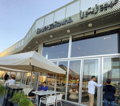 Ahwet-Zeitouna-Lebanese-Restaurant-Beirut-2